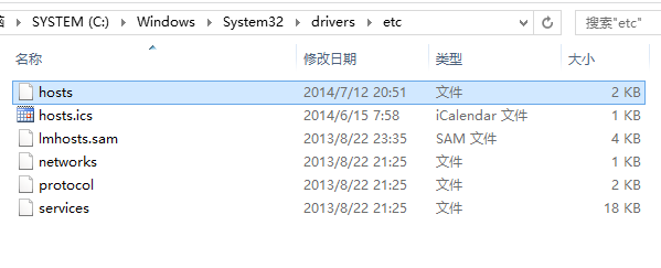 Android SDK Manager不能更新下载的解决方法