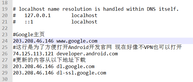 SDK_Manager