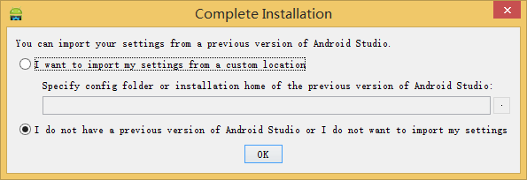 Android Studio Install