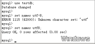 utf8 和 UTF-8 有什么区别