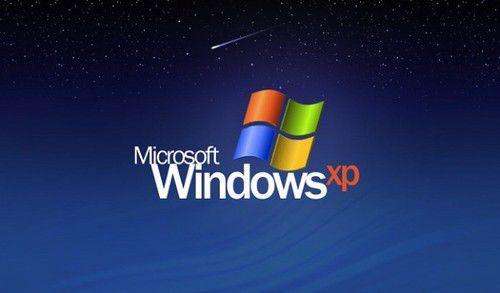 Window XP系统使用中的一些小技巧