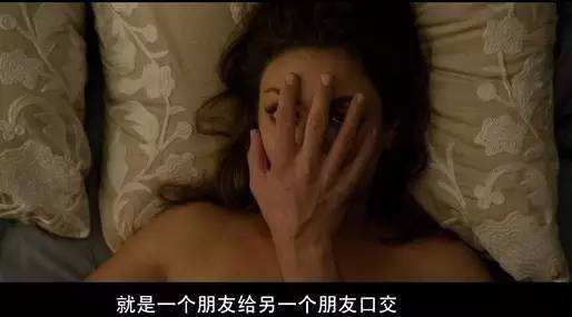 做爱不持久怎么办？