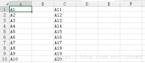 Office Excel 如何把多个单元格的内容拼接