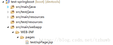 Spring Boot 初级入门教程（九） —— 添加 JSP 支持