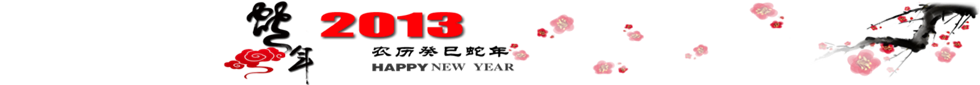 2025 已到，一年又一年